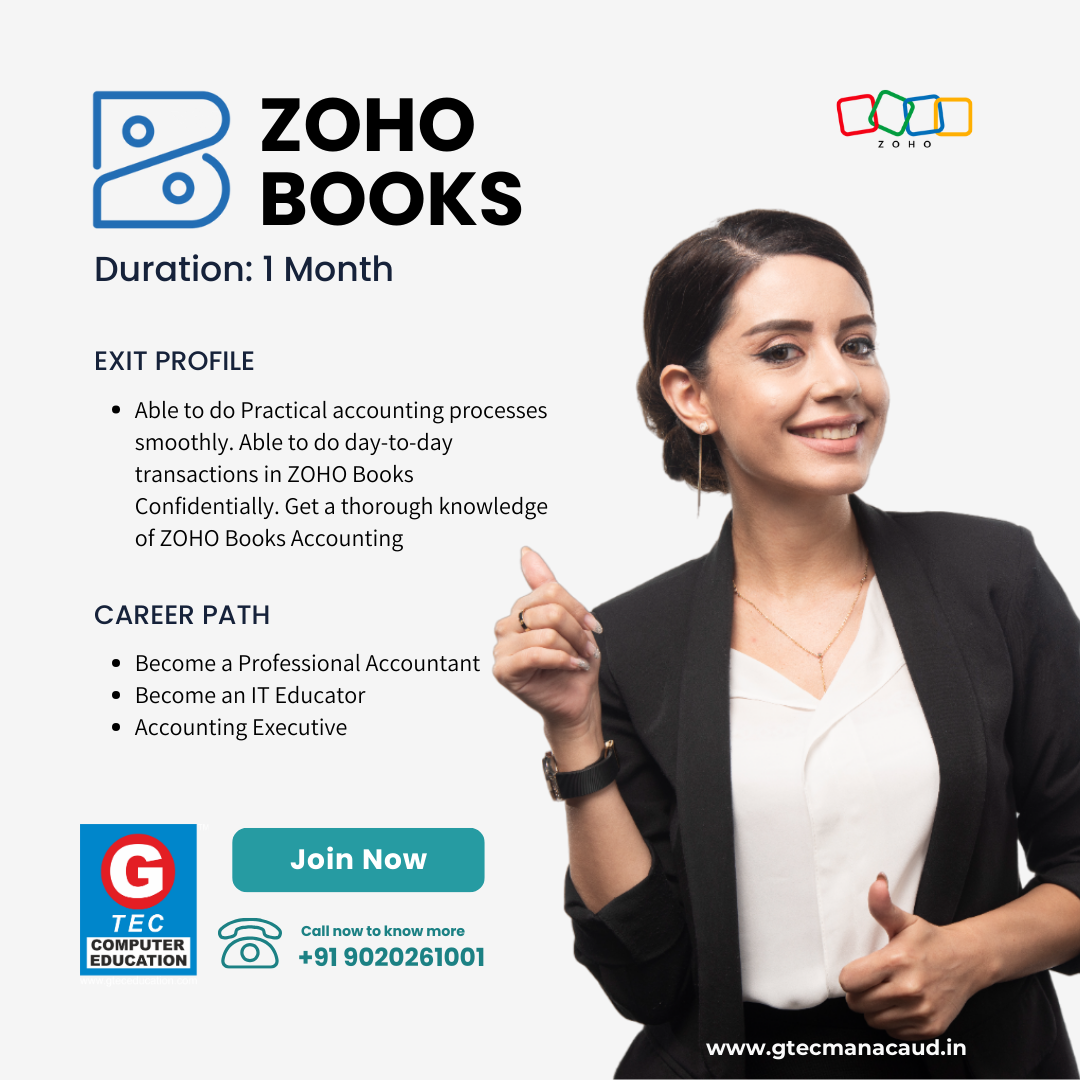 Read more about the article New Course “Zoho Books” Accounting Launched at G-TEC Manacaud Trivandrum
