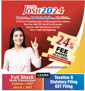 Read more about the article Happy New Year 2024 !! An amazing new year gift from G-TEC Manacaud Trivandrum. GET IT NOW!!