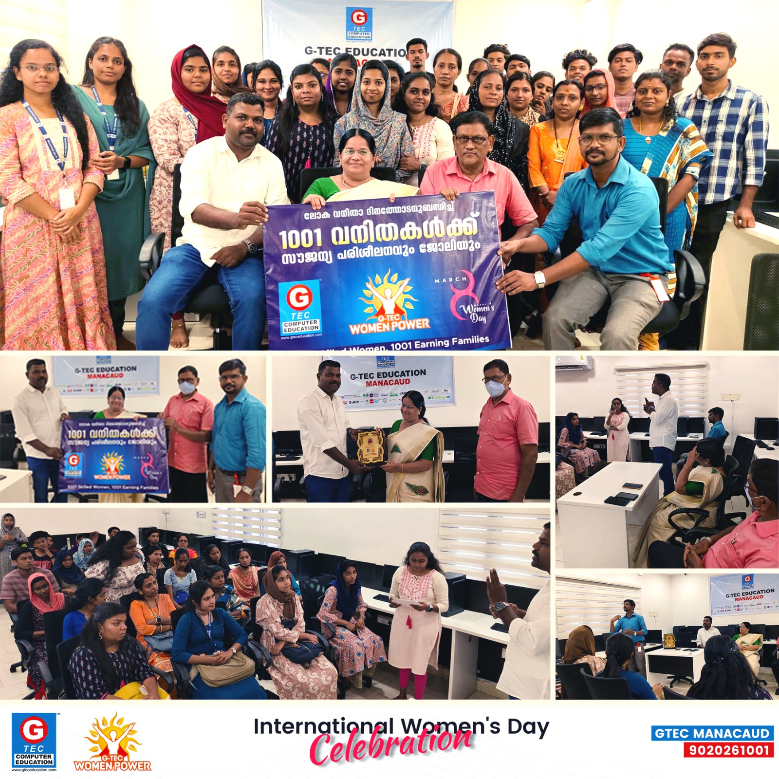 Read more about the article FREE Education and Jobs for Empowering Women : The G-TEC Women Power Project launched at G-TEC Manacaud.
