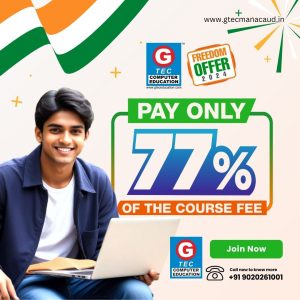 Read more about the article Pay only 77%!! G-TEC Freedom Offer 2024: Your Best Choice for Career Advancement at G-tec Manacaud Trivandrum!