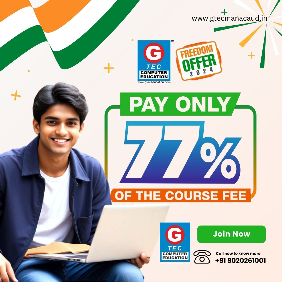Read more about the article Pay only 77%!! G-TEC Freedom Offer 2024: Your Best Choice for Career Advancement at G-tec Manacaud Trivandrum!