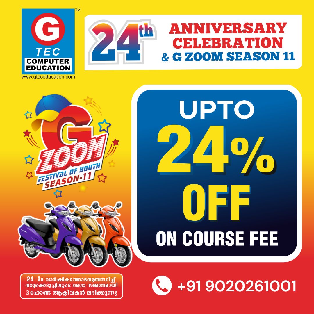 Read more about the article Pay only upto 24% at G-TEC Manacaud. G-ZOOM Offer is live.
