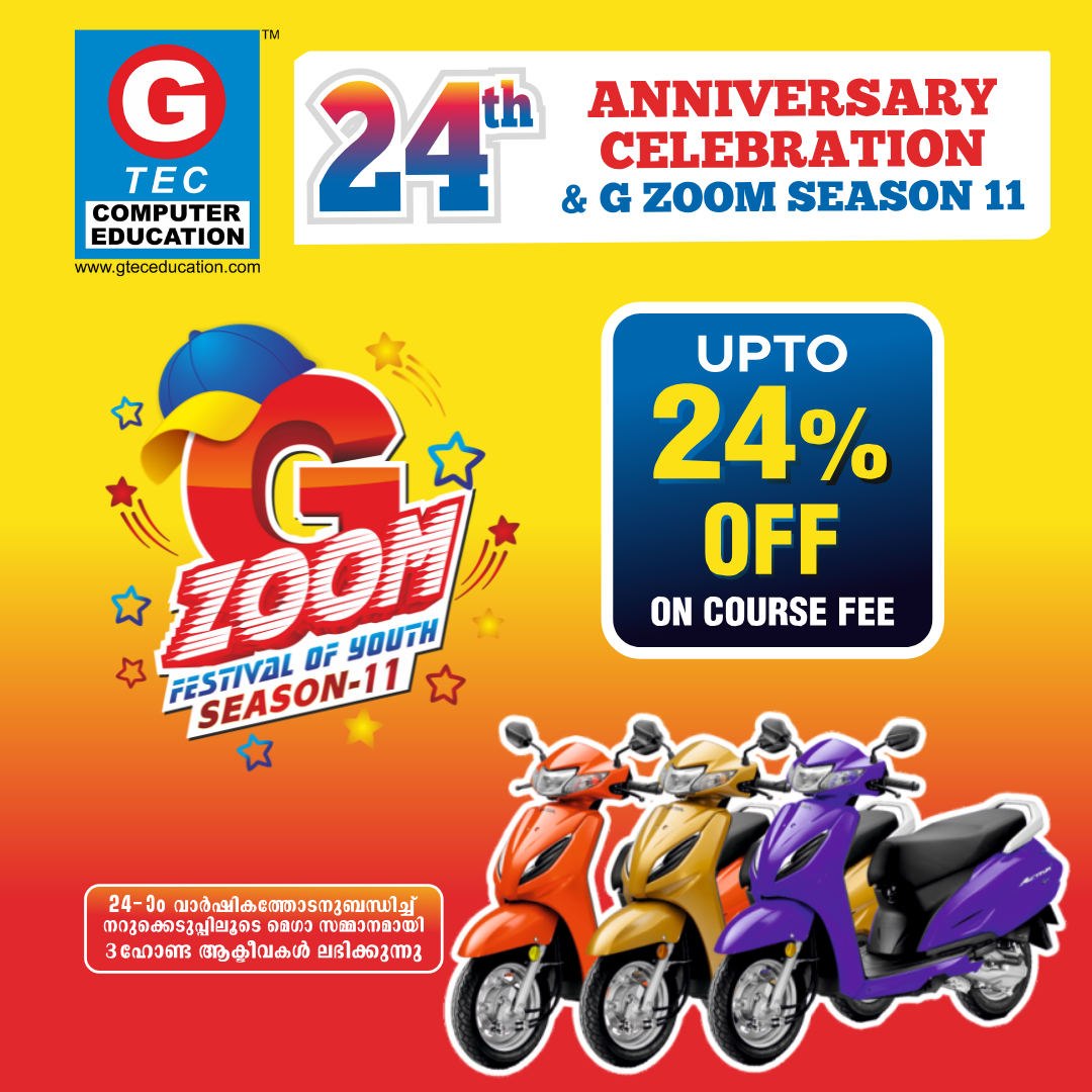 Read more about the article G-TEC’s 24th Anniversary Celebration & G ZOOM S11 is live now.